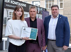 1 сентября очередная группа студентов удостоена персональной стипендии имени П.И. Пландина